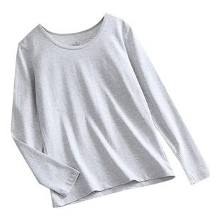 儿童打底纯棉秋衣薄款男女学生中大童莱卡棉保暖内衣女士冬睡衣