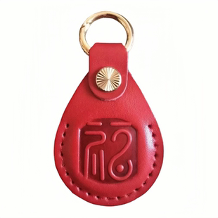 门禁卡套挂件钥匙扣皮质2026年限定祈福精致皮革水滴挂扣便携高端