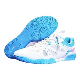 李宁乒乓球鞋男女同款棉花糖防滑透气耐磨比赛训练运动鞋2024新款