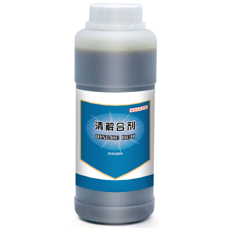 清解合剂兽用清热解毒鸡大肠杆菌咳嗽呼噜体内内热温热病毒精神差