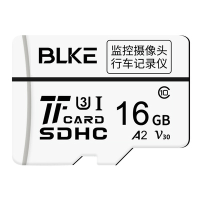 适用华为监控内存专用卡128g摄像头家用储存卡256g高速sd存储c10