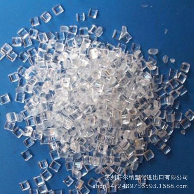 PC/LG化学/1302-05 高粘度 挤出级 抗紫外线 抗撞击性好 头盔专用