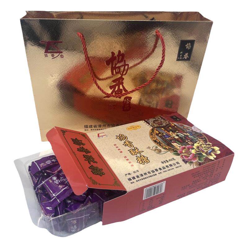 花生酥糖喜糖礼盒装香脆