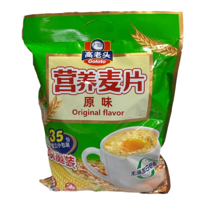 高钙即冲澳洲燕麦片广东高老头