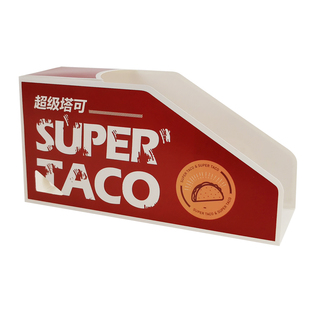 Taco盒子一次性塔可包装盒墨西哥玉米卷盒脆皮鸡肉玉米煎饼打包盒