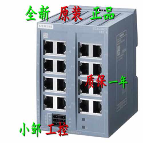 议价原装6GK5116-0BA00-2AB2 西门子XB116交换机6GK5 116-OBAOO-2