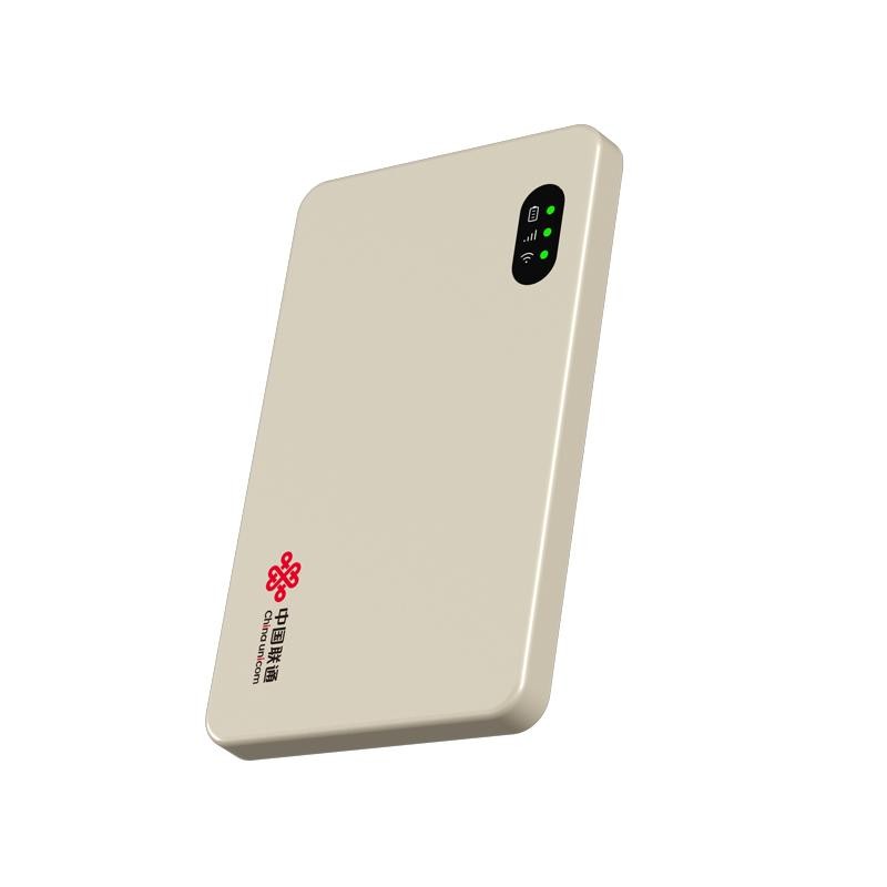 中国联通随身wifi无线网络2025新款移动便携式WiFi 6免插卡家用无线路由器车载4G上网流量卡宿舍租房无线热点