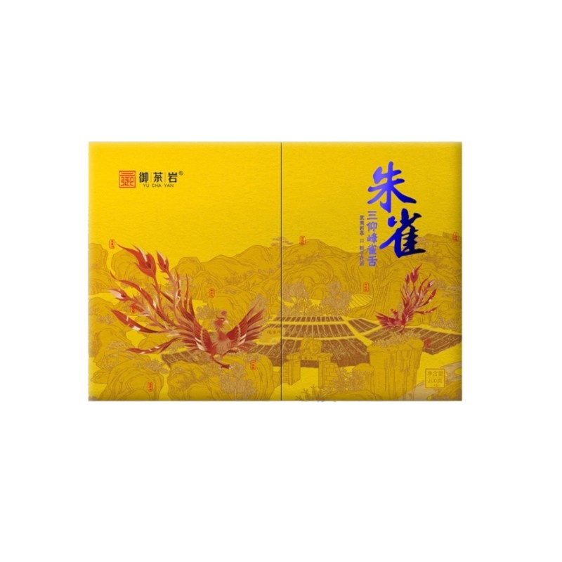 御茶岩武夷岩茶一级浓香型大红袍