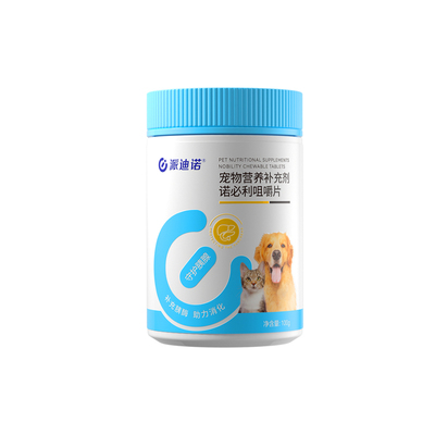 派迪诺猫狗胰宝片胰腺问题助消化