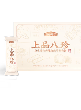 五谷磨房八珍粉低温水溶280g