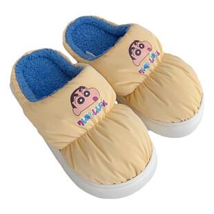 细细条 羽绒布棉拖鞋男女士蜡笔小新防水厚底家用学生加绒棉拖冬