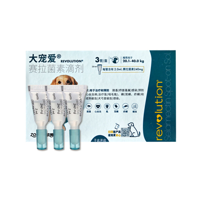 大宠爱美国体内外一体耳螨大型犬