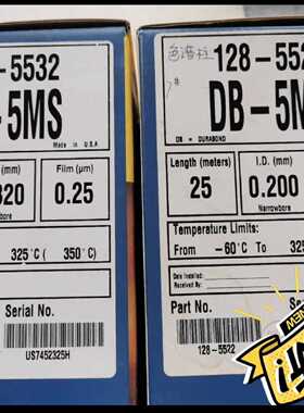 议价安捷伦128-5522 DB-5ms?气相色谱柱25?m,?0.20?mm,?0.33μm