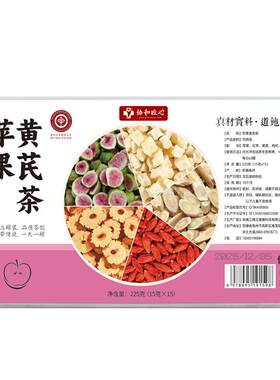 【央ma推荐】美bai去黄提亮肤色