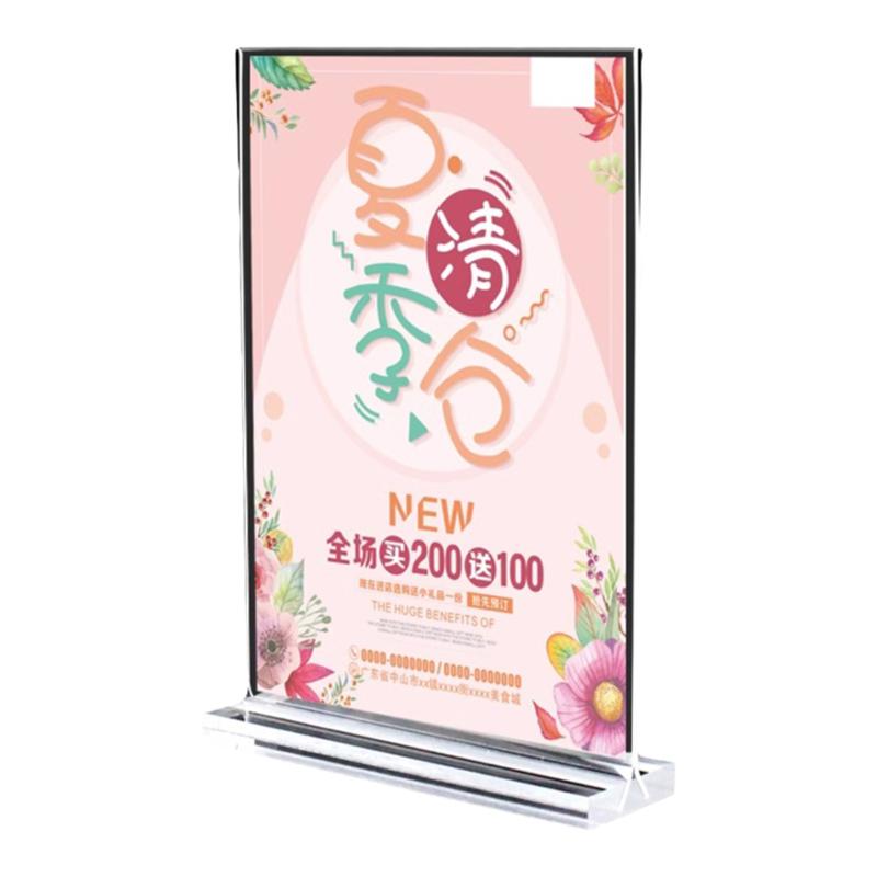 加厚高清A4A5A6多种尺寸横竖通用
