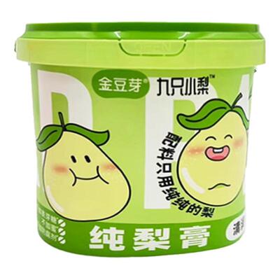 金豆芽金银花柚子汁山楂青梅汁儿童山楂汁饮品解渴饮料100ml