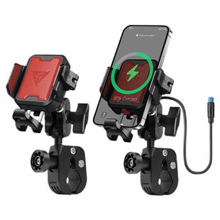 摩多狼手机支架摩托车防震防抖防盗机车电动车外卖骑行导航无线充