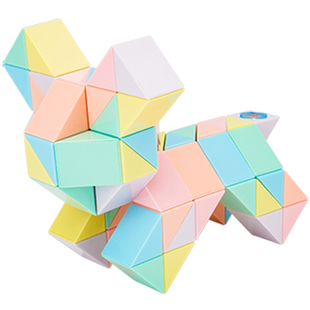 百变魔尺24段36节48磨72幼儿园96儿童1080齿144玩具240小学生魔方