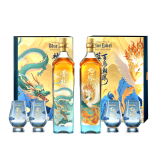 尊尼获加蓝牌山海经系列百鸟朝凤限定龙凤特别版礼盒威士忌500ml
