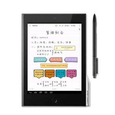 E人E本T12mPro手写商务平板电脑