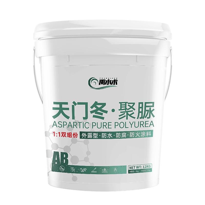 裂缝补漏聚脲封涂液防水补漏