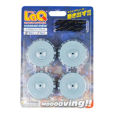日本积木LaQ儿童玩具4-9构建模型
