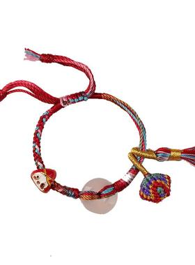 初岚端午节五彩绳平安扣粽子