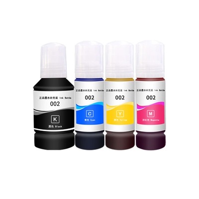 爱普生原装002墨水适用于L4153L4156L4158L4163L4168L6168L6198等