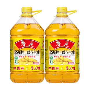 【超级桶】鲁花5S压榨一级花生油3.06L*2厨房物理压榨厨房食用油