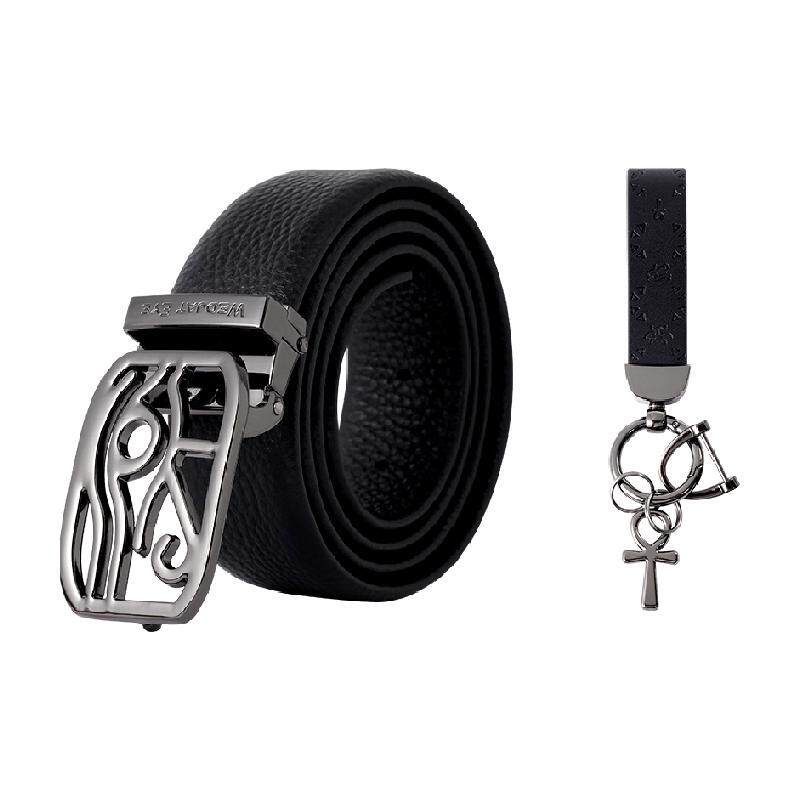 大英博物馆荷鲁斯之眼平滑扣真皮牛皮腰带送男友老公长辈生日礼物