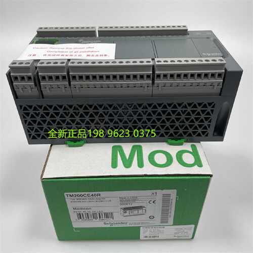 议价施耐德PLC本模块TM200CE24T/TM200CE40R/TM241CE40RTM221C16T