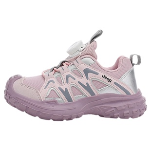 jeep鞋子女童冬季2026新款高颜值儿童女款运动鞋中大童女老爹鞋潮