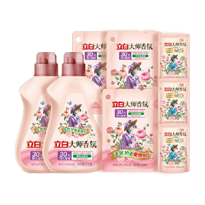 立白香氛柔顺剂洗衣液5.8kg×1套