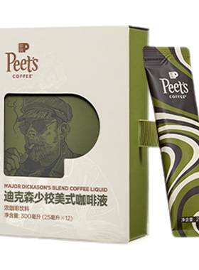 Peets皮爷美式咖啡液黑巧风味
