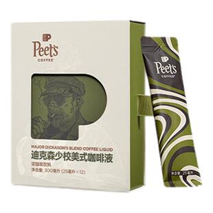 Peets皮爷迪克森少校美式咖啡液黑巧克力风味口感平衡
