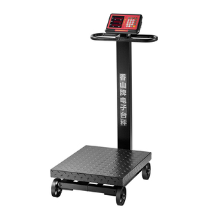 香山商用电子秤台秤600kg工厂带轮计数地秤磅秤1200斤电子称称重