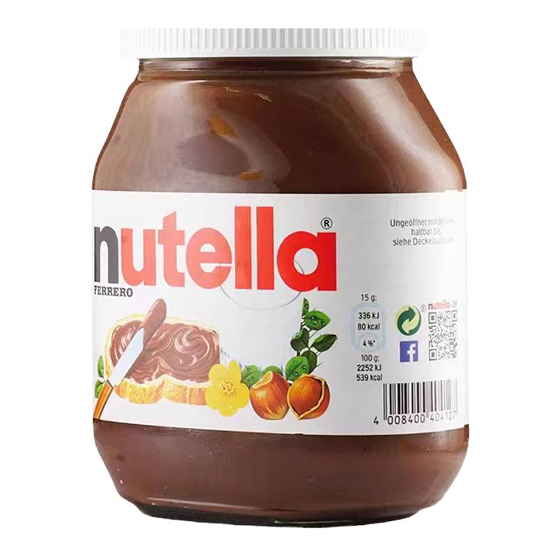 nutella巧克力酱350g商用烘培
