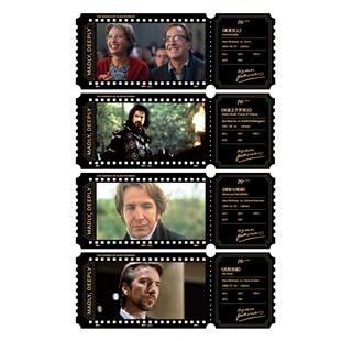 译森文创 艾伦·里克曼电影胶片亚克力票根 双面胶合半透投影卡装饰文艺复古哈利波特首映票根纪念含亲笔签名高透光设计