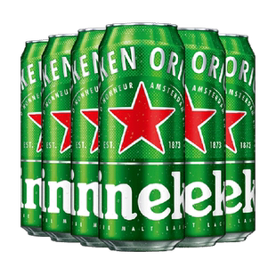 【百亿补贴】Heineken/喜力经典500ml*3罐*2组精酿啤酒分享装