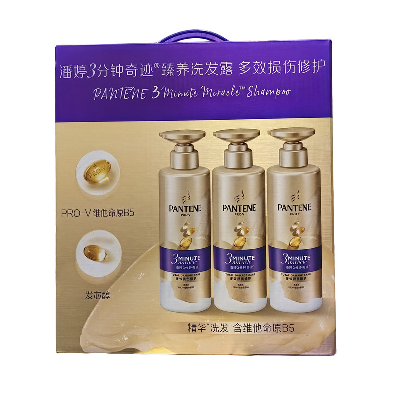 潘婷3分钟奇迹臻养洗发露510g