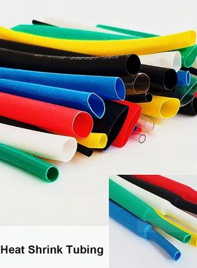 850PCS盒装热缩配套管2:热缩管盒装彩色多种套装热缩管组合1