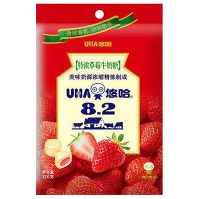 悠哈袋装奶糖120g约23颗