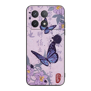 昊淘适用于红米k70女神款2311drk48c潮牌手机壳Redmik70pro吸睛保护套。红迷k70防摔23113rkc6c文字好寓意