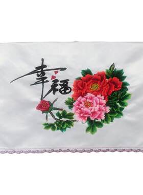 手工剁绣扇单半成品自绣