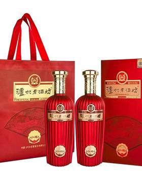 老酒坊红耀双瓶喜酒礼盒装