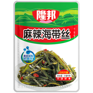 隆邦麻辣海带丝开袋即食下饭菜拌饭麻辣咸菜零食凉拌小包装榨菜