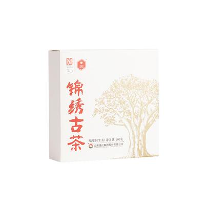 锦绣普洱茶凤牌云南生茶