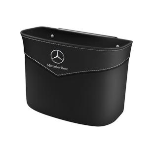 奔驰e300l车门置物垃圾桶glc260/GLE/C260L/GLB后排gla杂物盒收纳