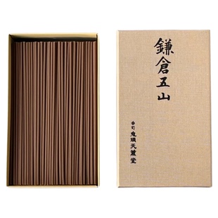 鬼头天熏堂 镰仓五山 线香室内熏香禅意家用