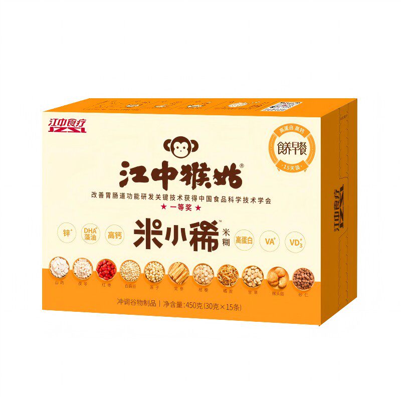 江中猴姑学生米糊15天装早餐食疗